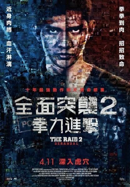 河北化工医药职业技术学院毕业证校长名字