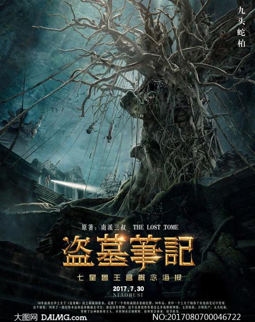 计算机科学与技术学位证属于什么